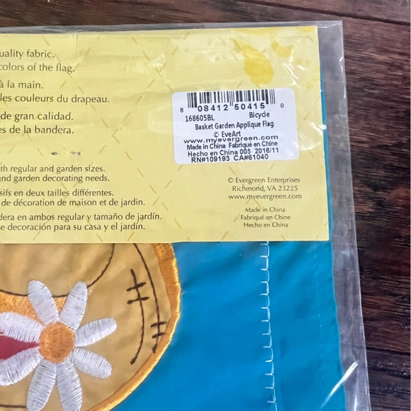 Evergreen enterprises summer floral bike basket appliqué garden flag - Picture 7 of 7